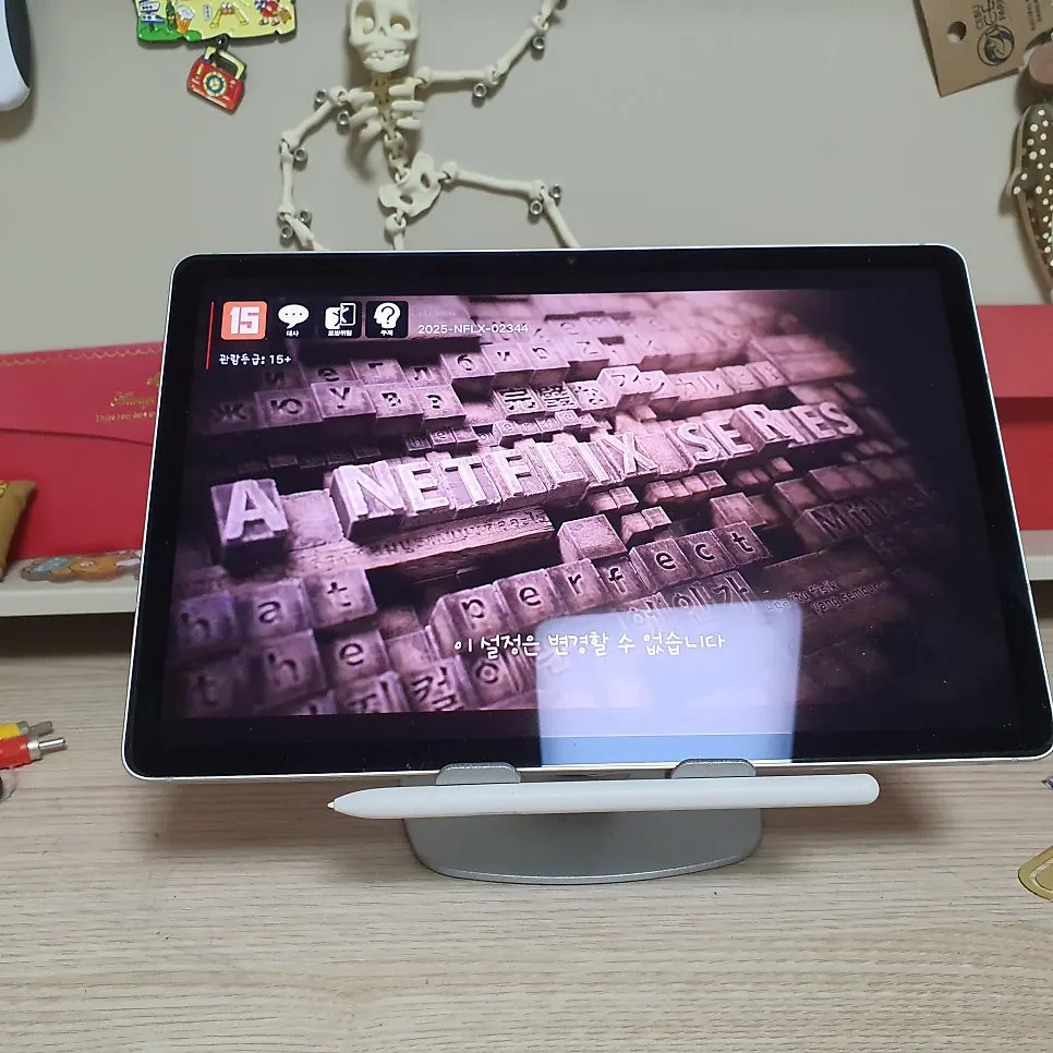 360° rotating tablet stand