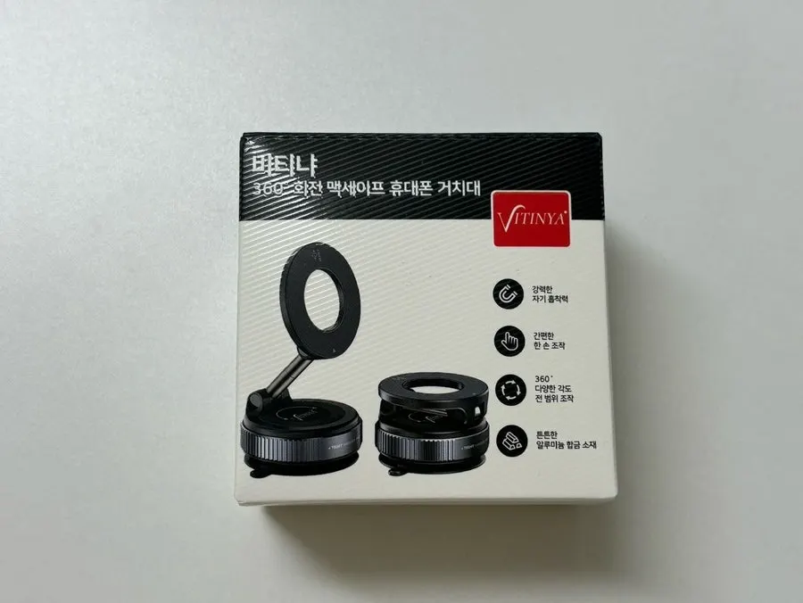 MagSafe car phone mount product