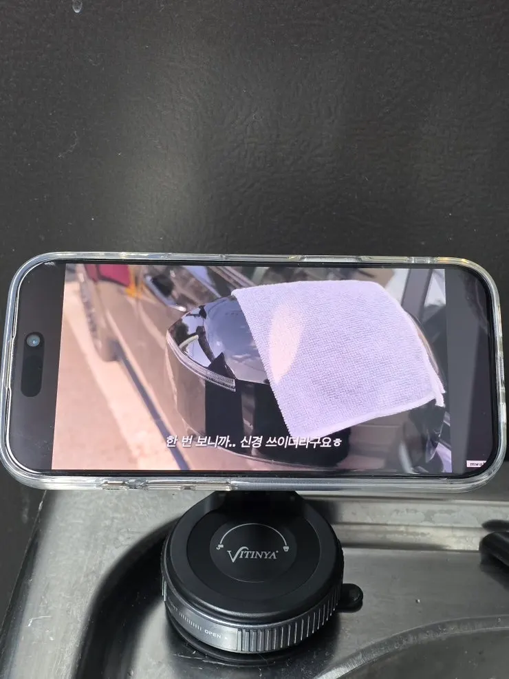 Smartphone mount secured with strong magnetic force