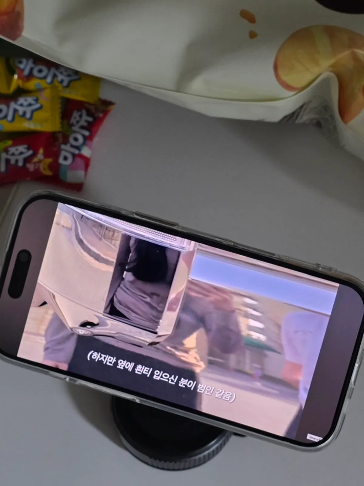 Vitinya suction-cup MagSafe mount in use