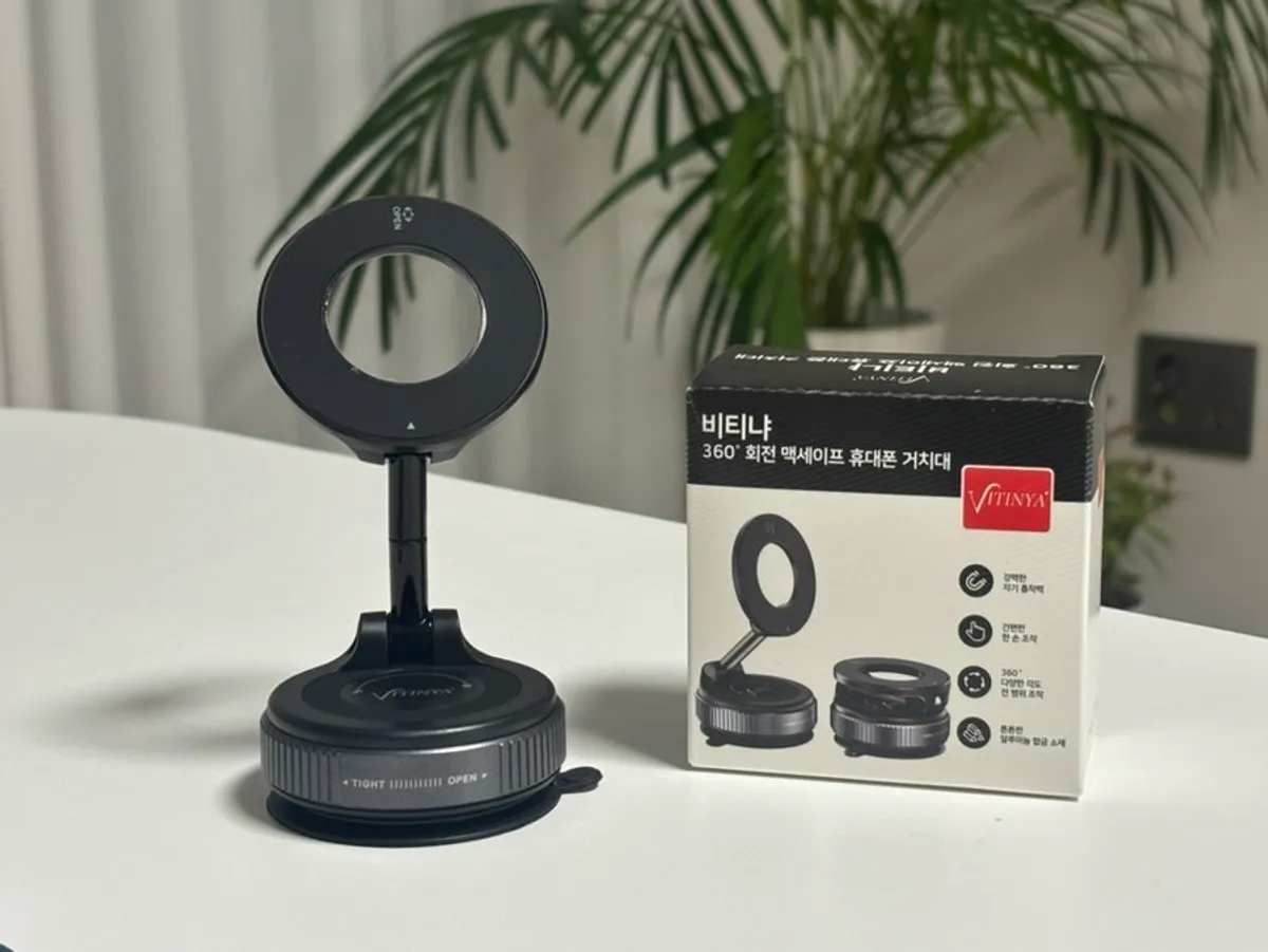 Bitinya 360° rotating MagSafe car phone mount
