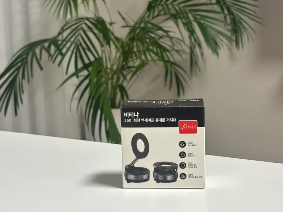 Bitinya 360° rotating car mount