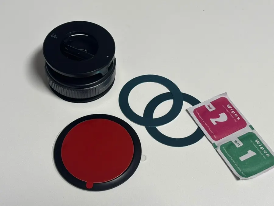 Car mount with included MagSafe magnet