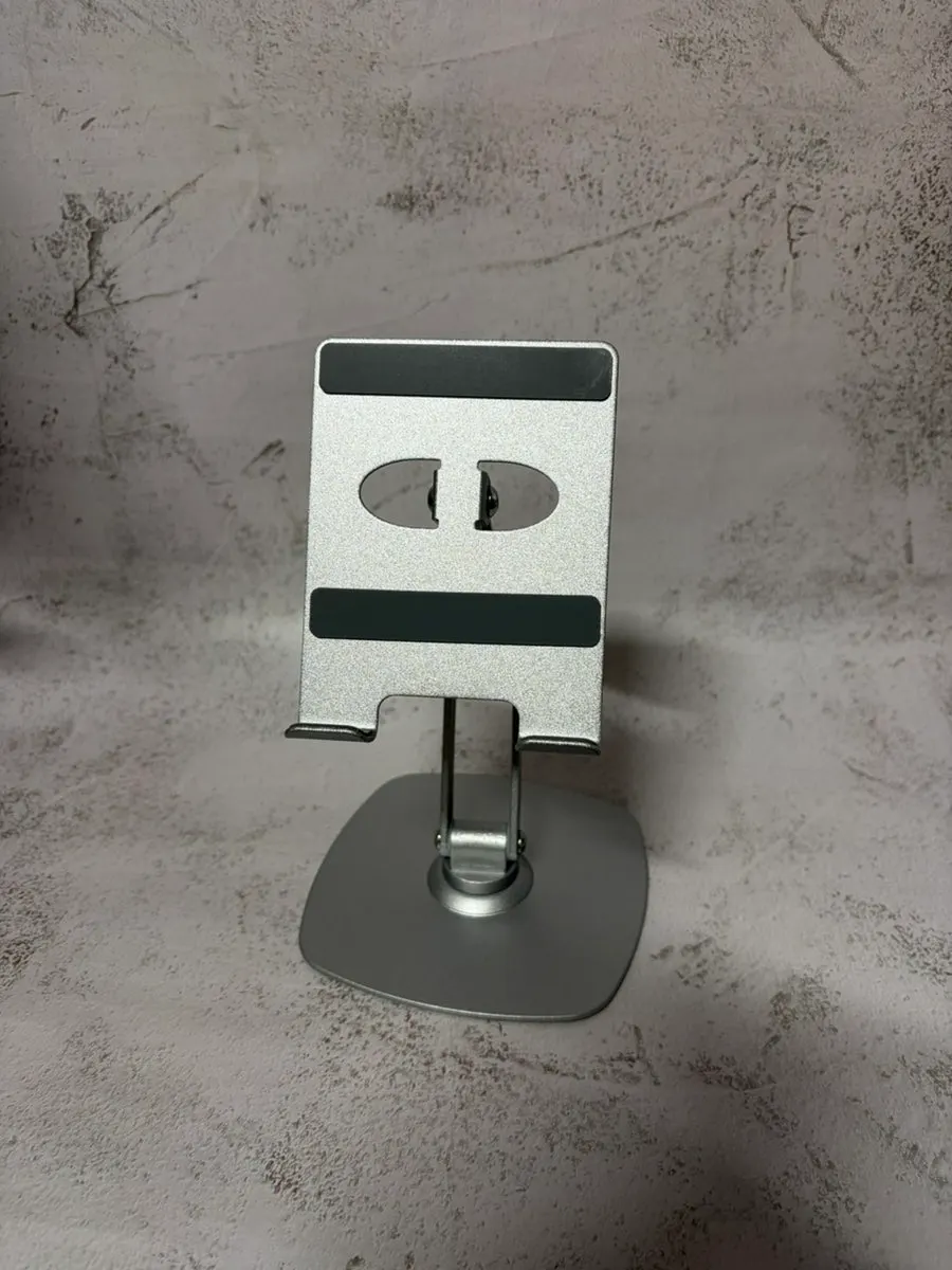 Bitinya tablet stand product information