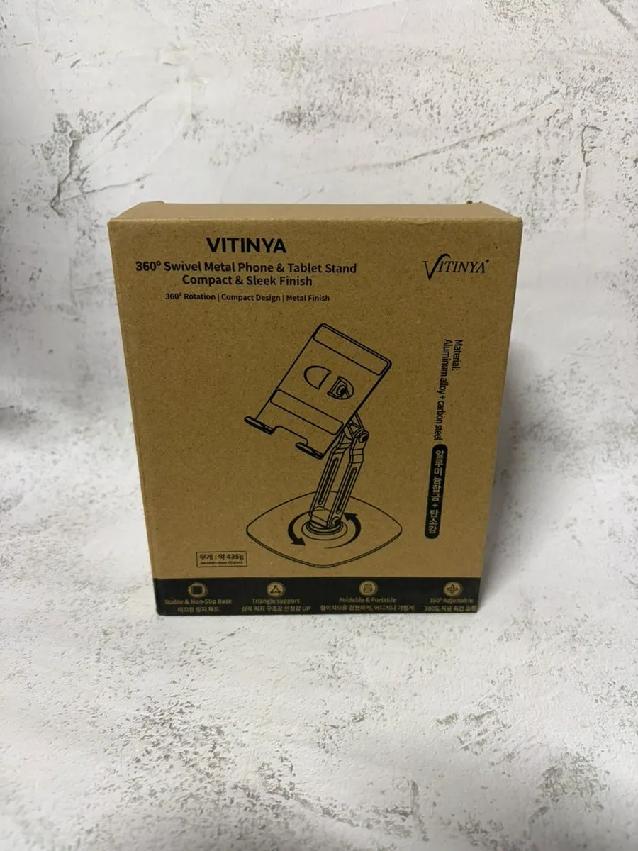 Bitinya stand for an iPad