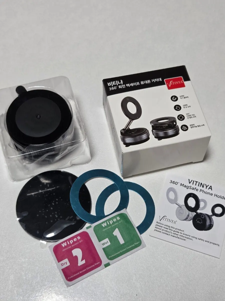 Vitinya 360-degree rotating MagSafe phone mount