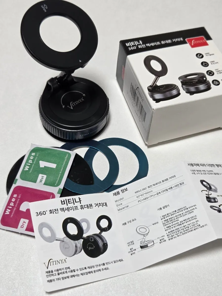 Black Vitinya car phone mount