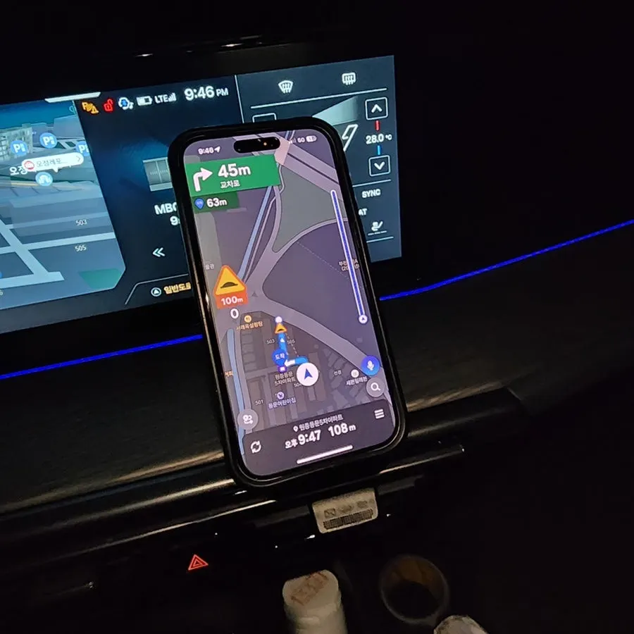 MagSafe smartphone mount installed in a car