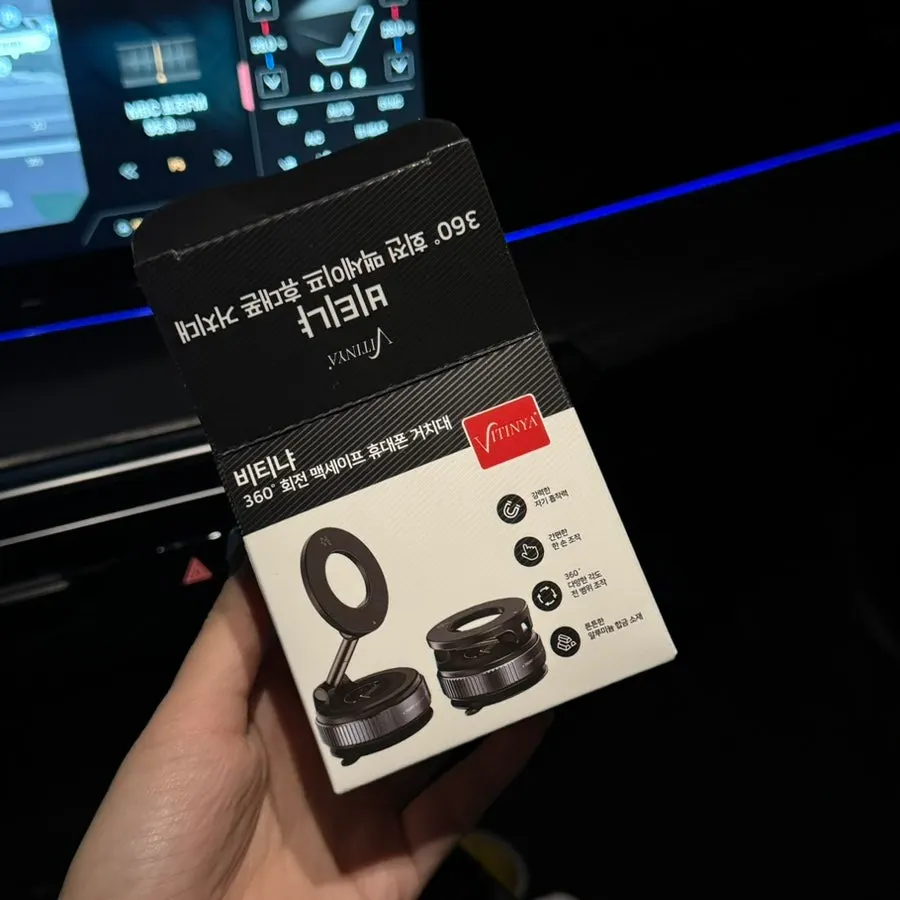 Multipurpose MagSafe mount for car and home use