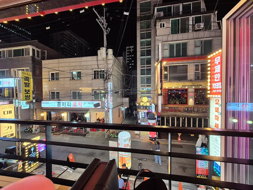 친구들과 즐긴 비랩 잠실방이점 테이블 세팅