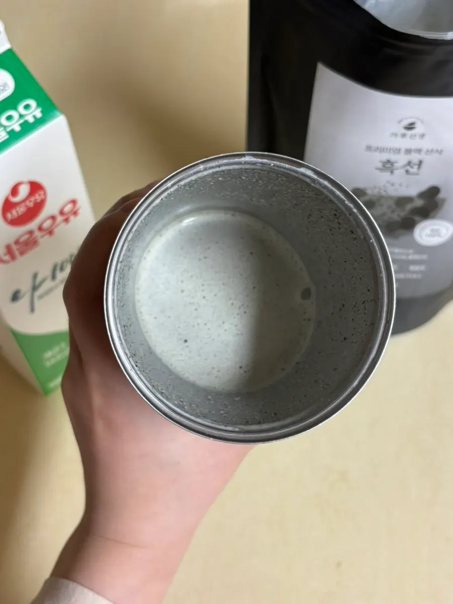 Heukseon drink mixed in a tumbler