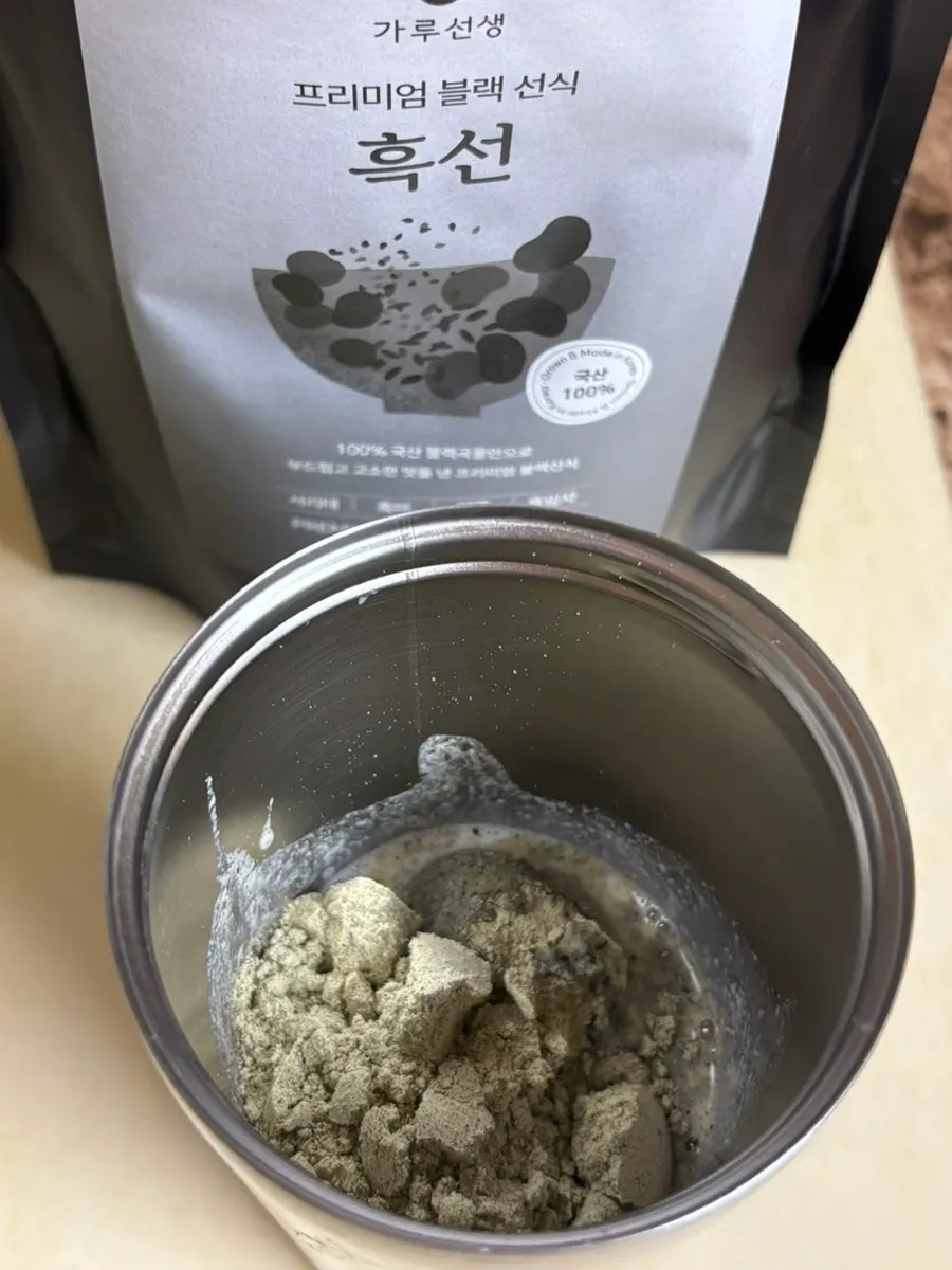 Garuseonsaeng Drinkable Heukseon black soybean meal powder