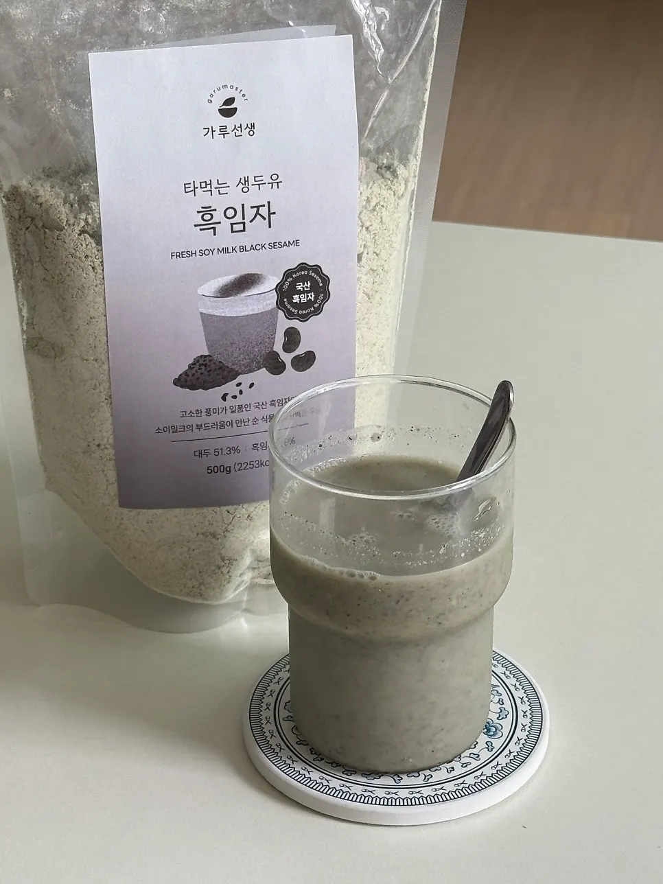 아침에 마시는 흑임자두유 한 잔