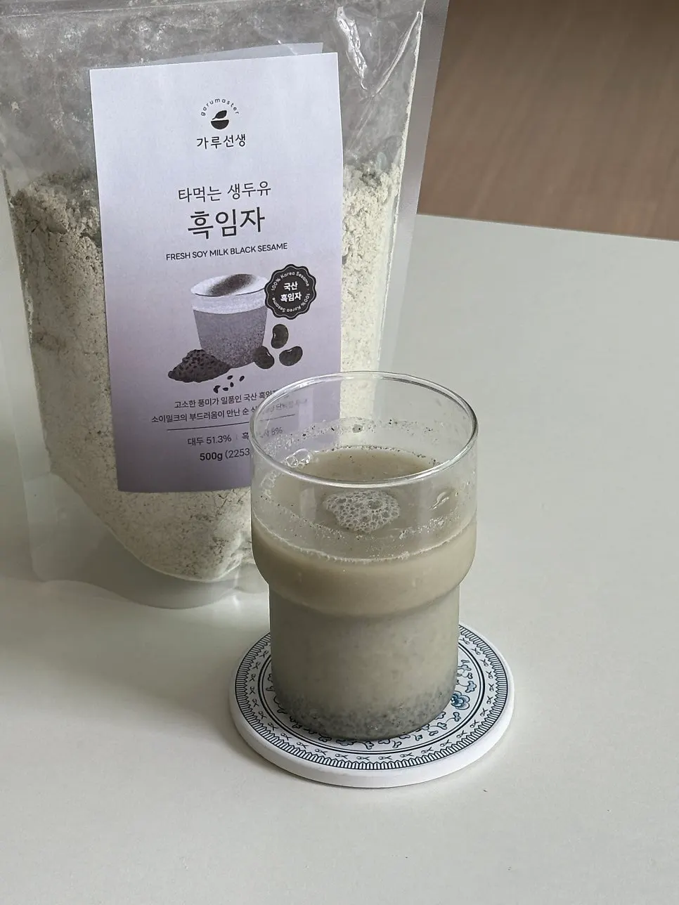 고소한 흑임자두유와 가루선생 제품