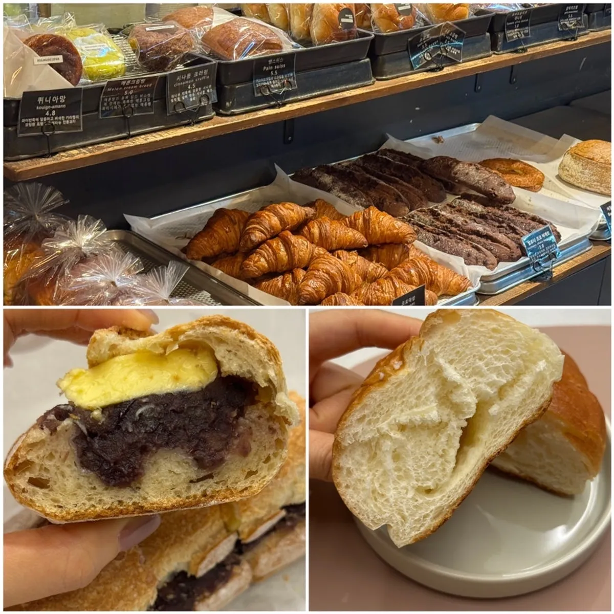 Featured photo of bread from Boulangerie Copain in Mangwon-dong