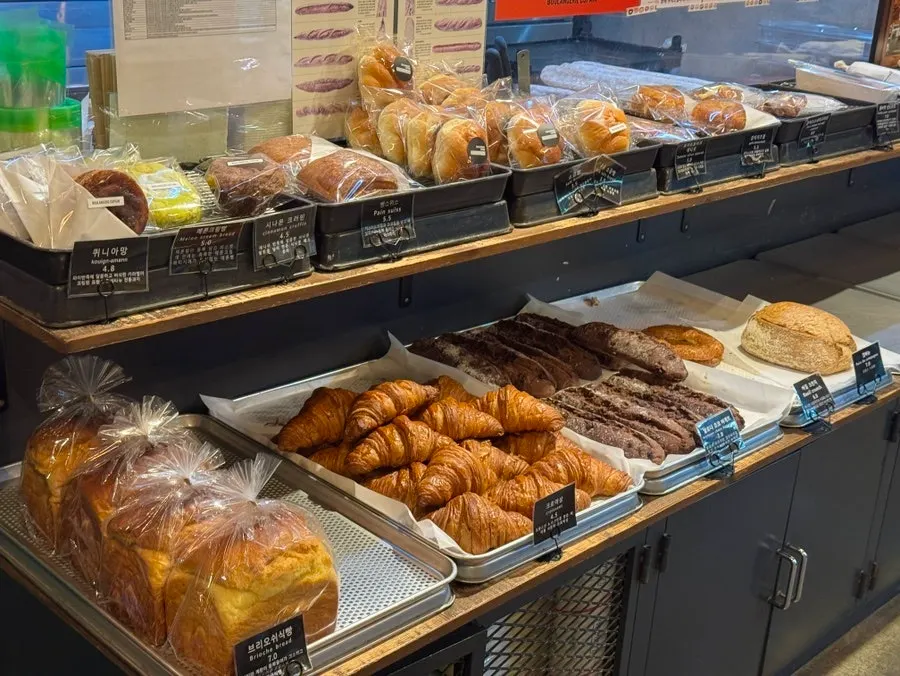 Interior of Boulangerie Copain
