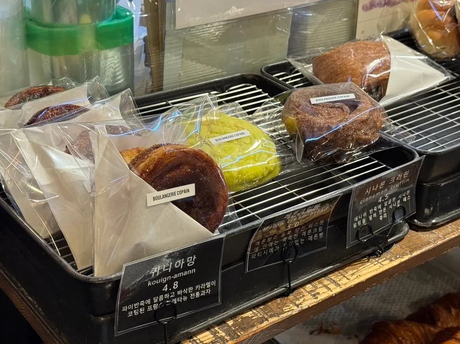 Melon cream bread on display