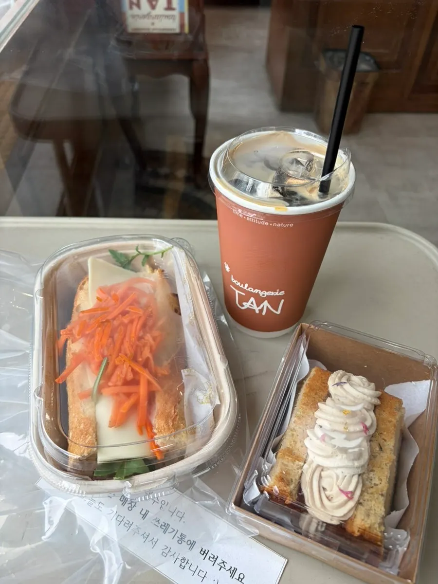 아이스아메리카노 클로즈업