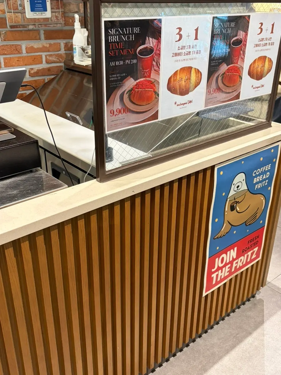 Overview of the bread section inside Boulangerie Tan