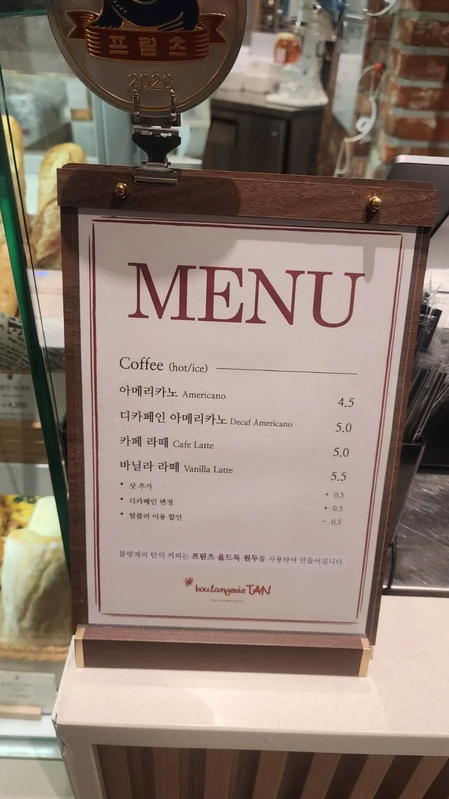 Menu kopi Boulangerie Tan