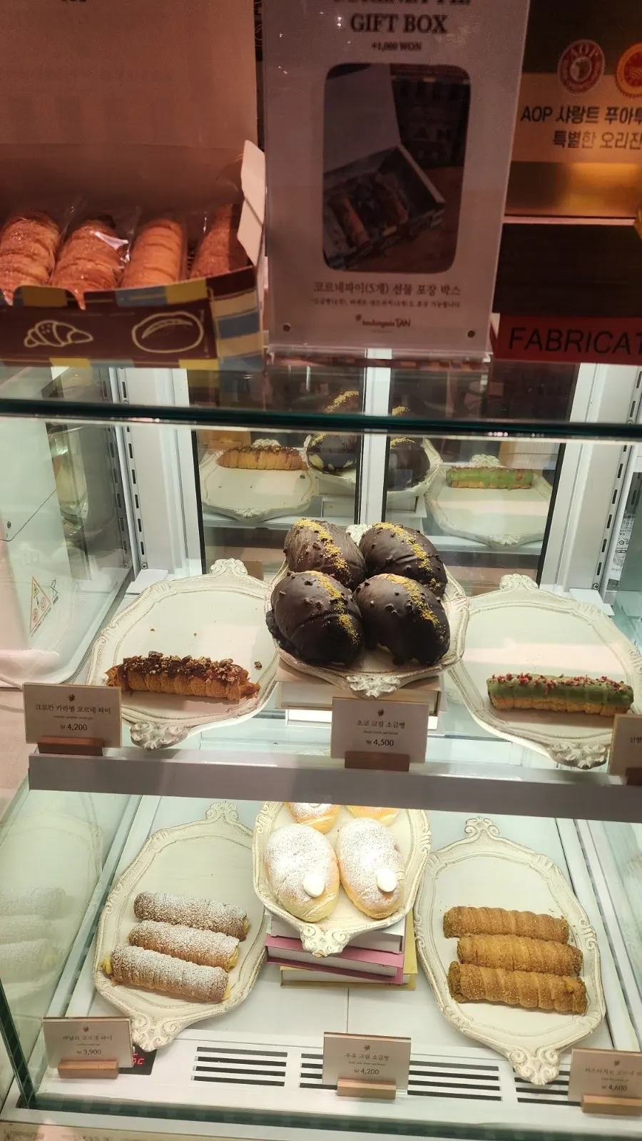 Seri roti asin dan informasi promo 3+1