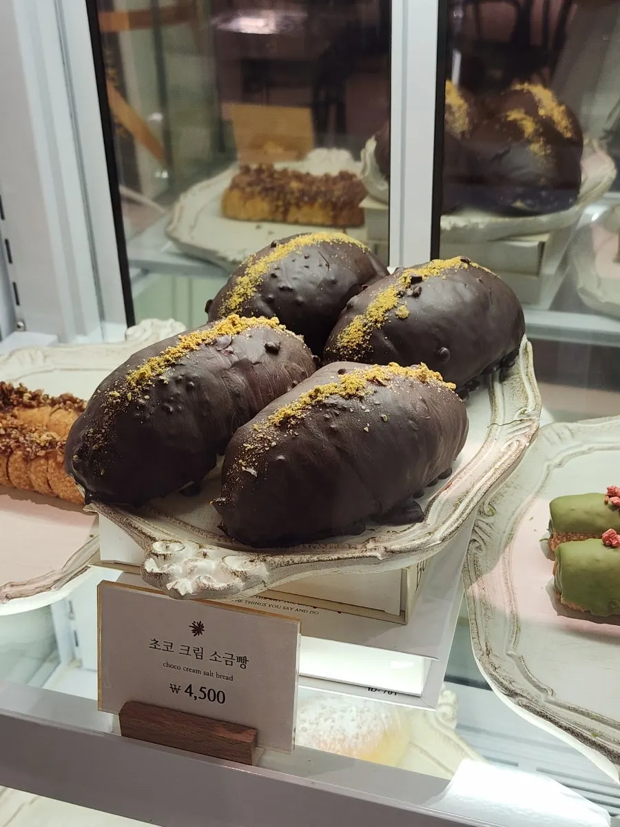치아바타와 빵 진열 코너