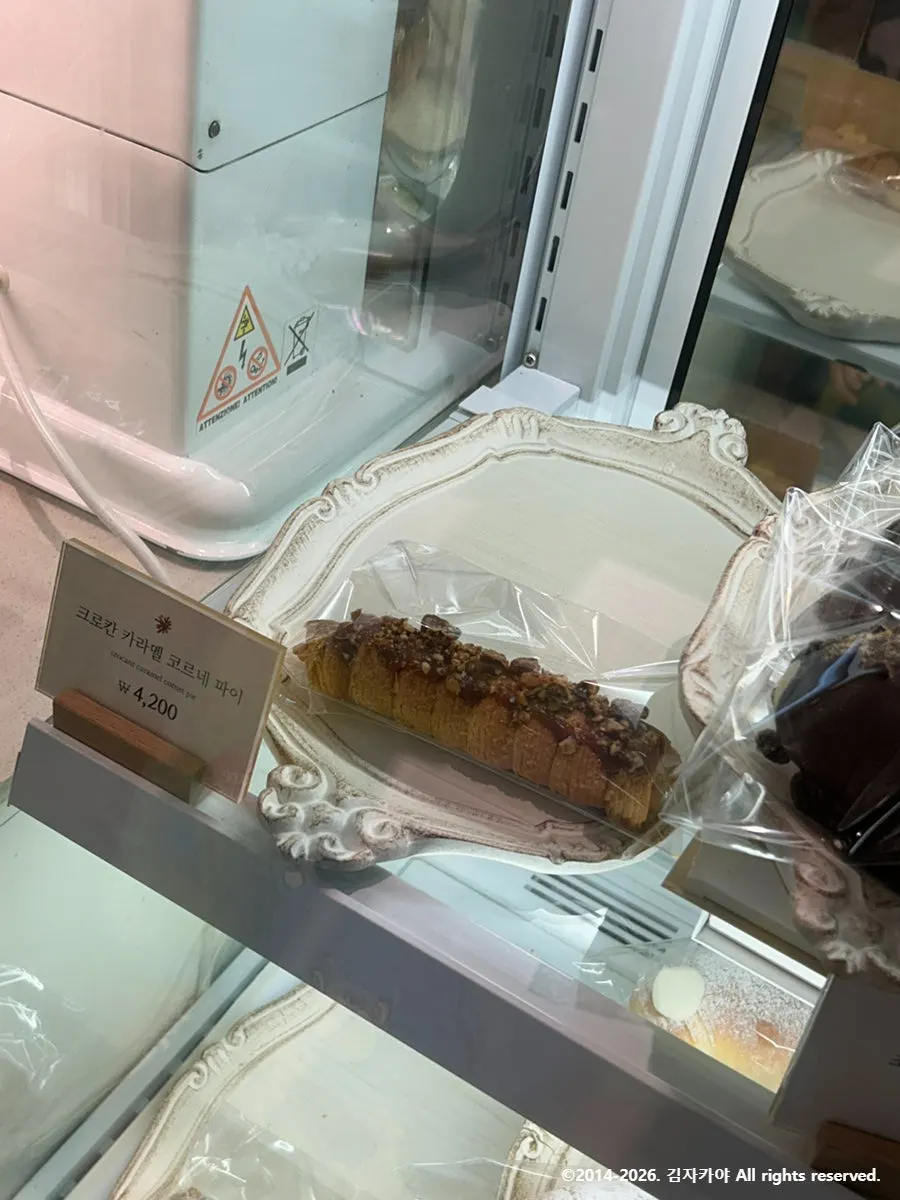 Assorted bread on display at Boulangerie Tan