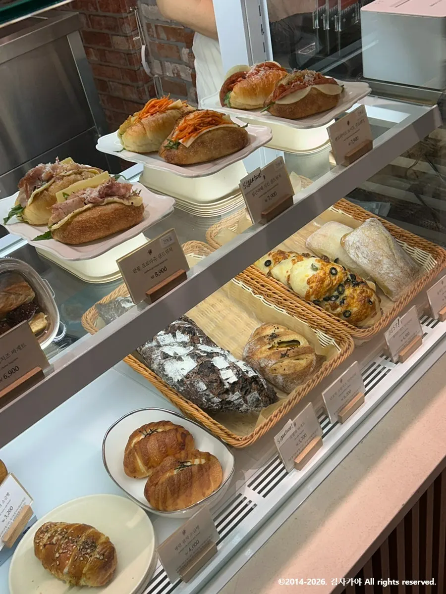 Bread display at Boulangerie Tan