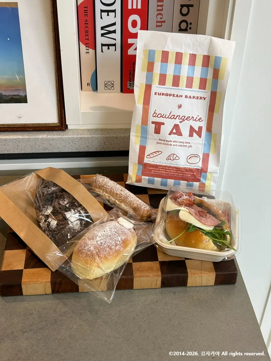 Tray with chocolate bread and salt bread