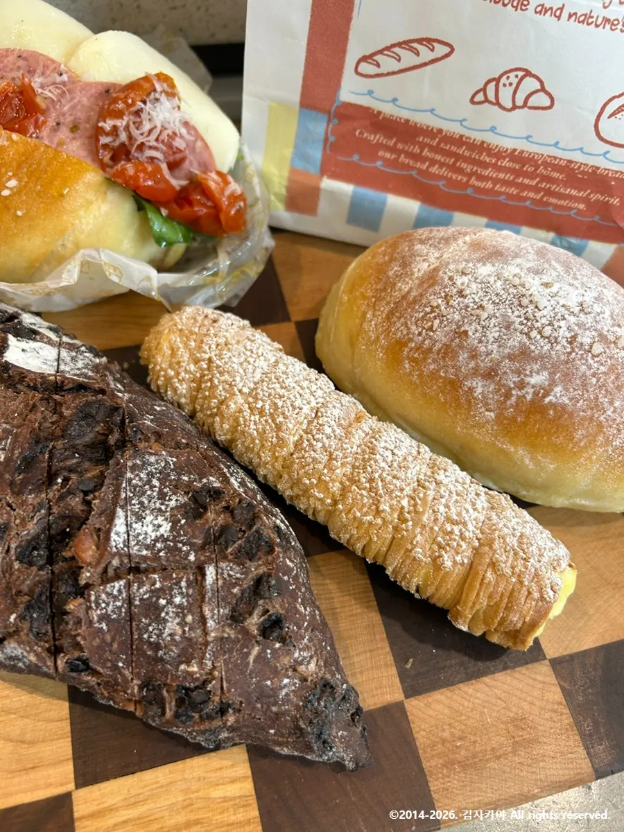 Cross-section of milk cream salt bread and cornet pie