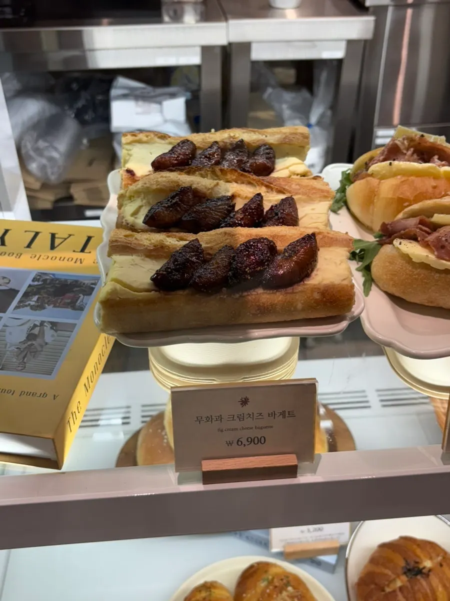 블랑제리 탄 디저트 파이 코너