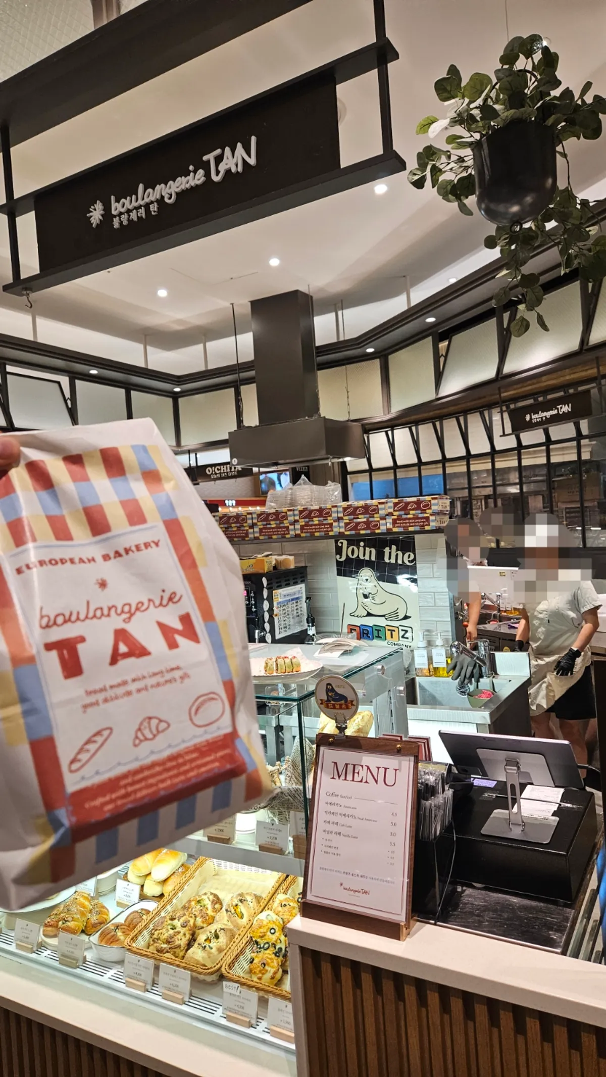 Featured photo of Boulangerie Tan, Hyundai Department Store KINTEX