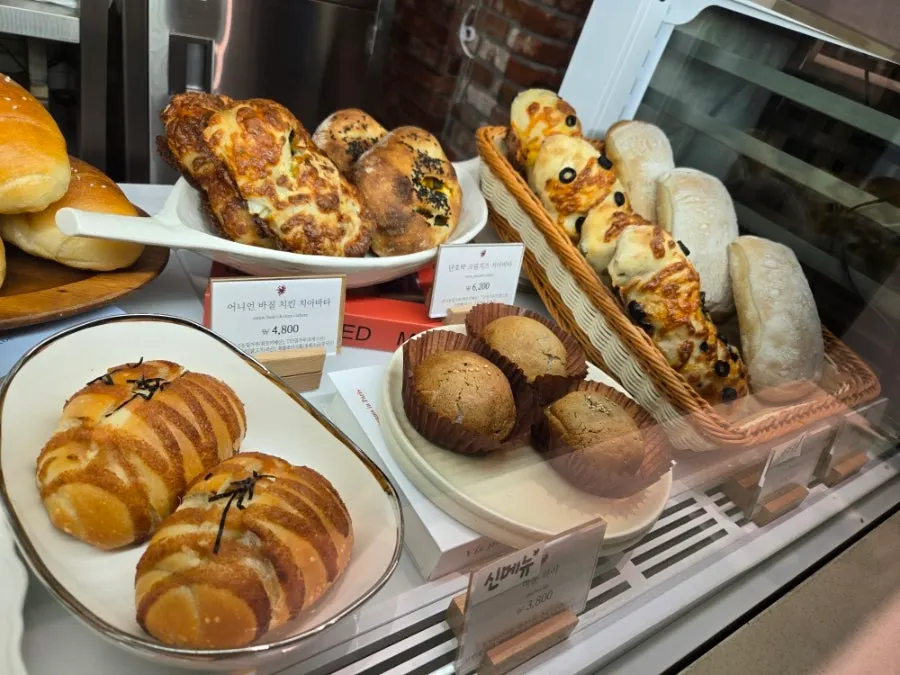 Various types of salt bread on display