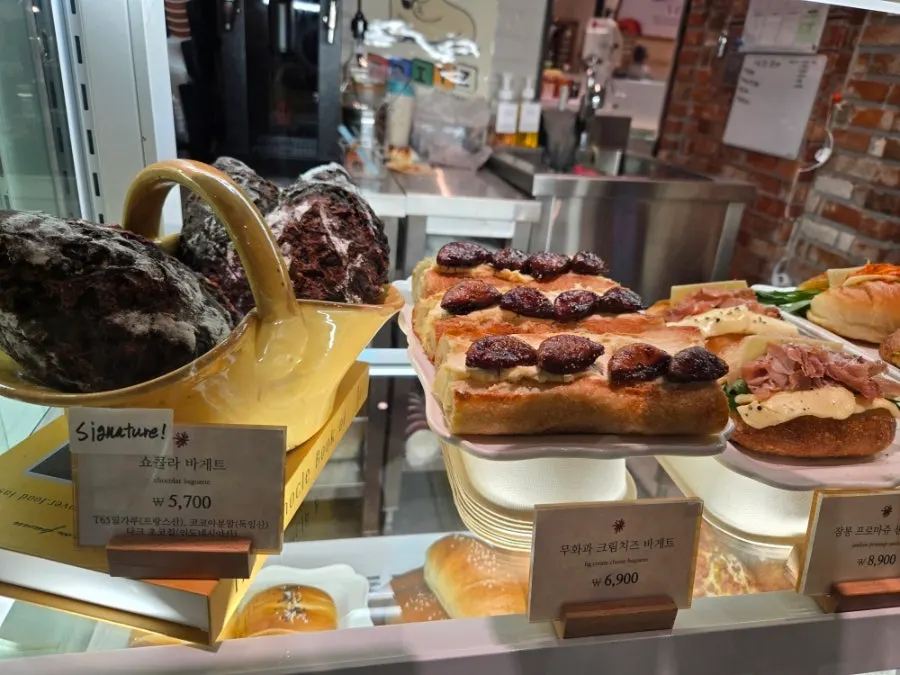 Section of meal-style bread that isn't too sweet