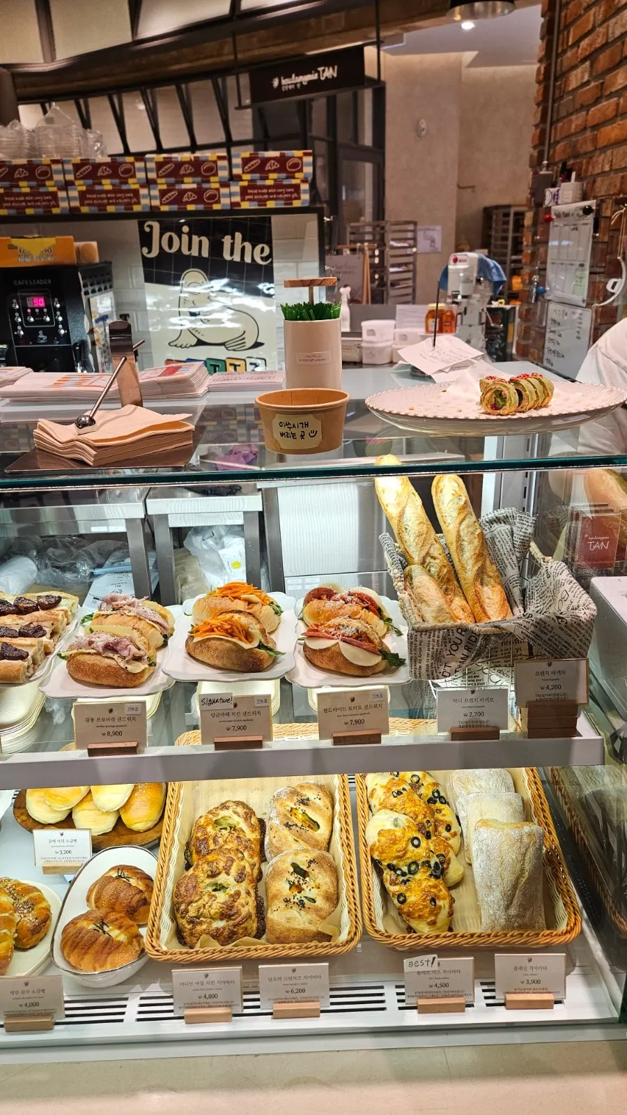 Counter area where coffee drinks are served