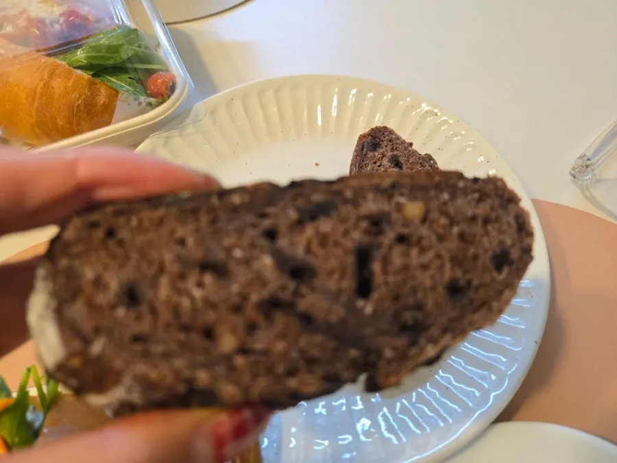 Cross-section of the carrot râpée chicken salt bread