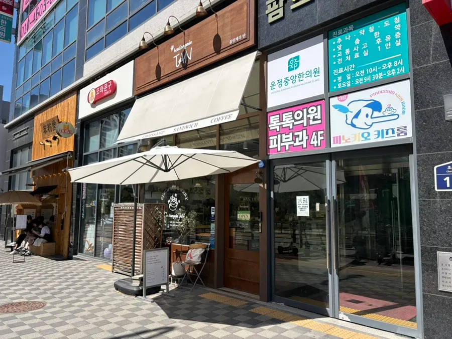 파주 운정 블랑제리 탄 베이커리 전경