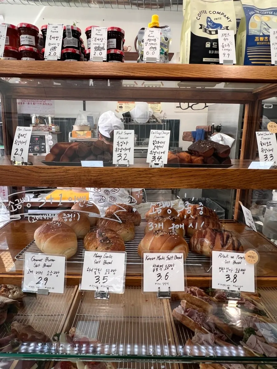 Bread counter with salt bread on display