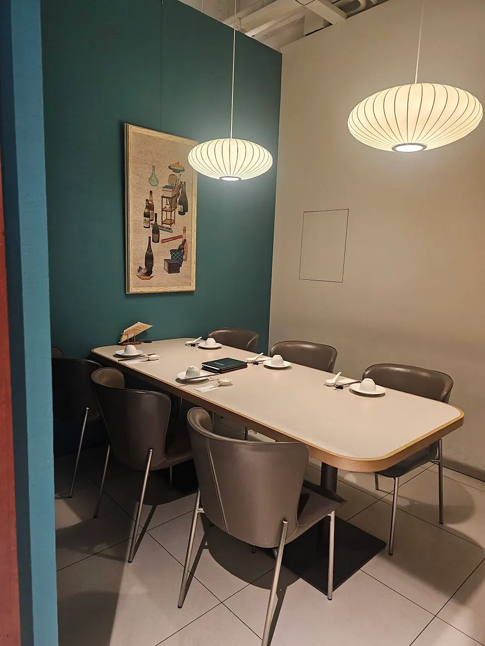Seating in a large private room at Bobo Sikdang Apgujeong