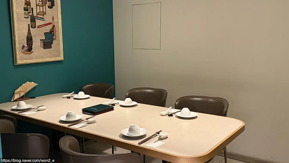 보보식당 압구정 모임용 룸 좌석