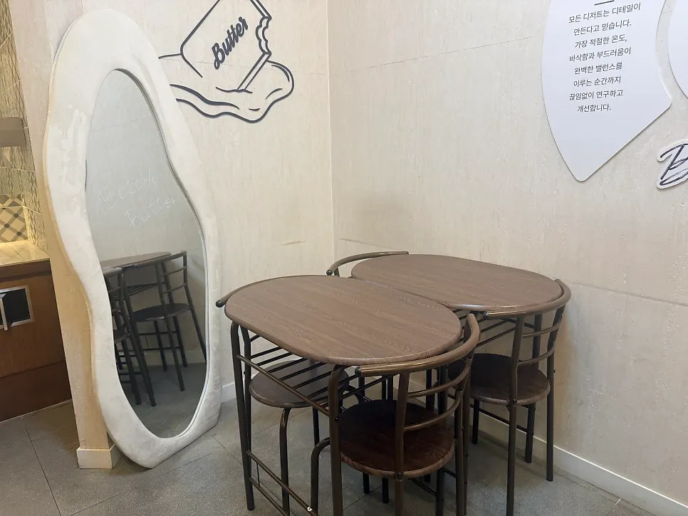 Overall view of Bocado Butter Seongsu Main Store