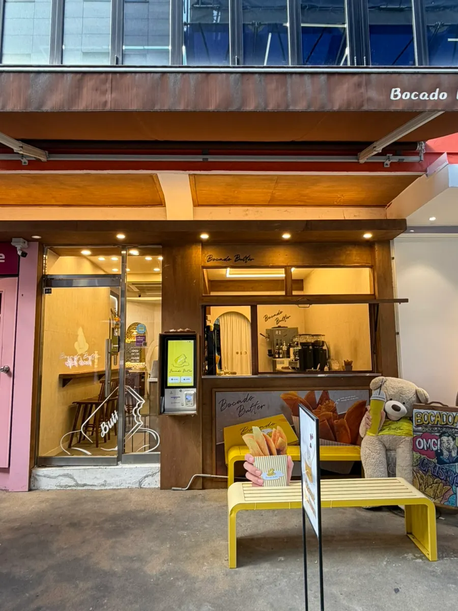 Charming interior of Bocado Butter