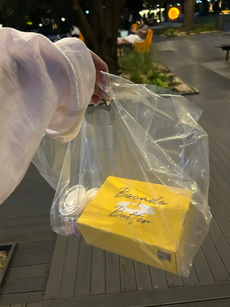 포장된 보카도 박스 종이 패키지