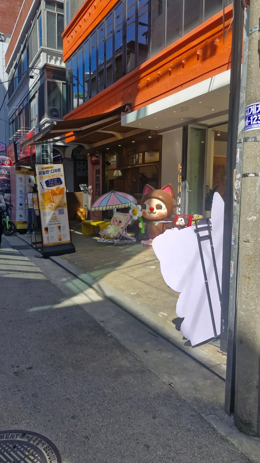 성수역 4번 출구에서 보카도버터로 가는 연무장7가길 거리