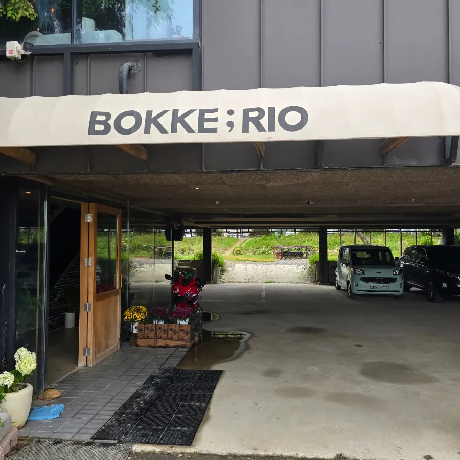 Closing photo from the Bokkeriu date course