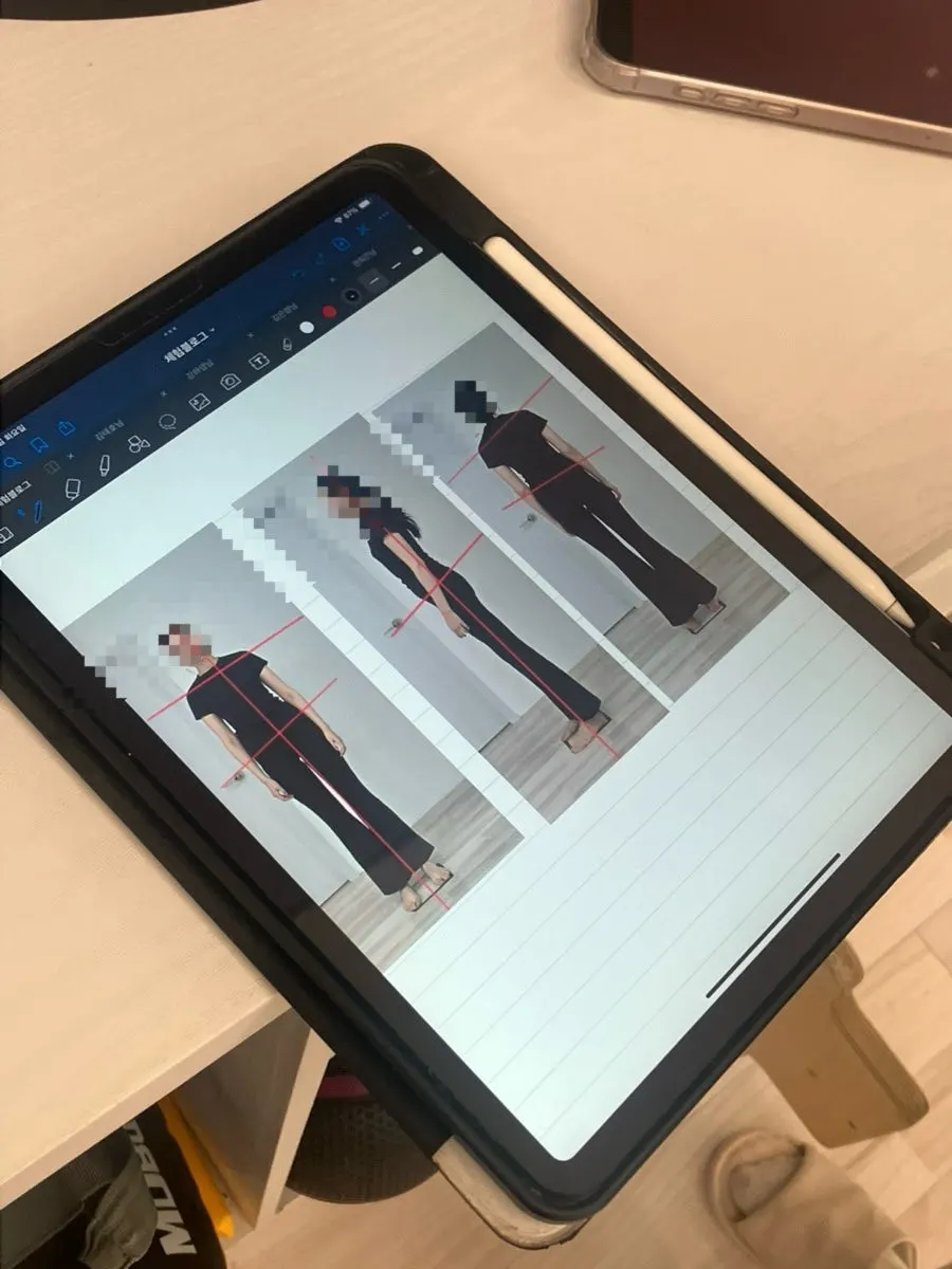 Movement pattern check using a stepper