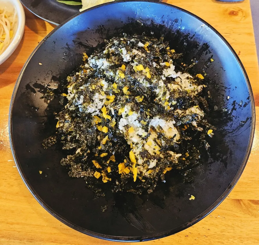 탱글한 직화 쭈꾸미 한 점
