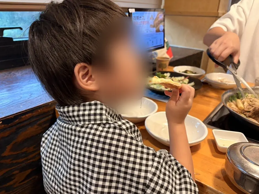 A slice of gorgonzola pizza good for kids to eat