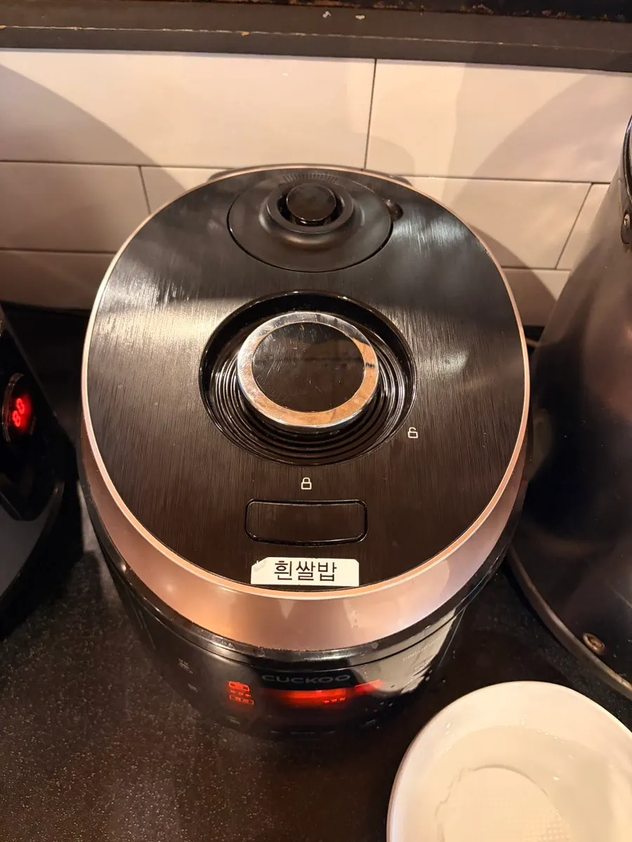 Rice and seaweed soup prepared at the self-serve bar