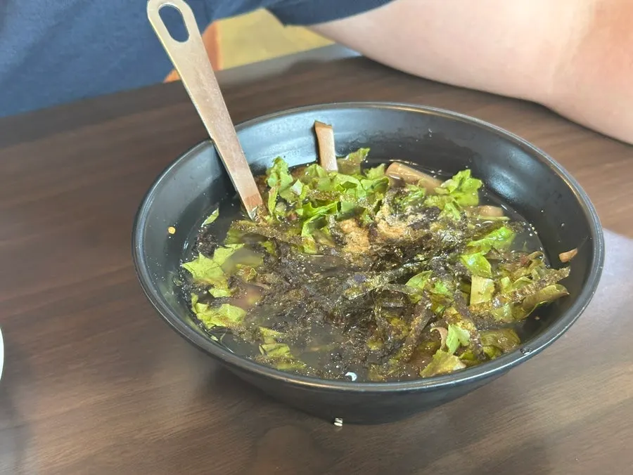 세트 구성으로 나온 묵사발